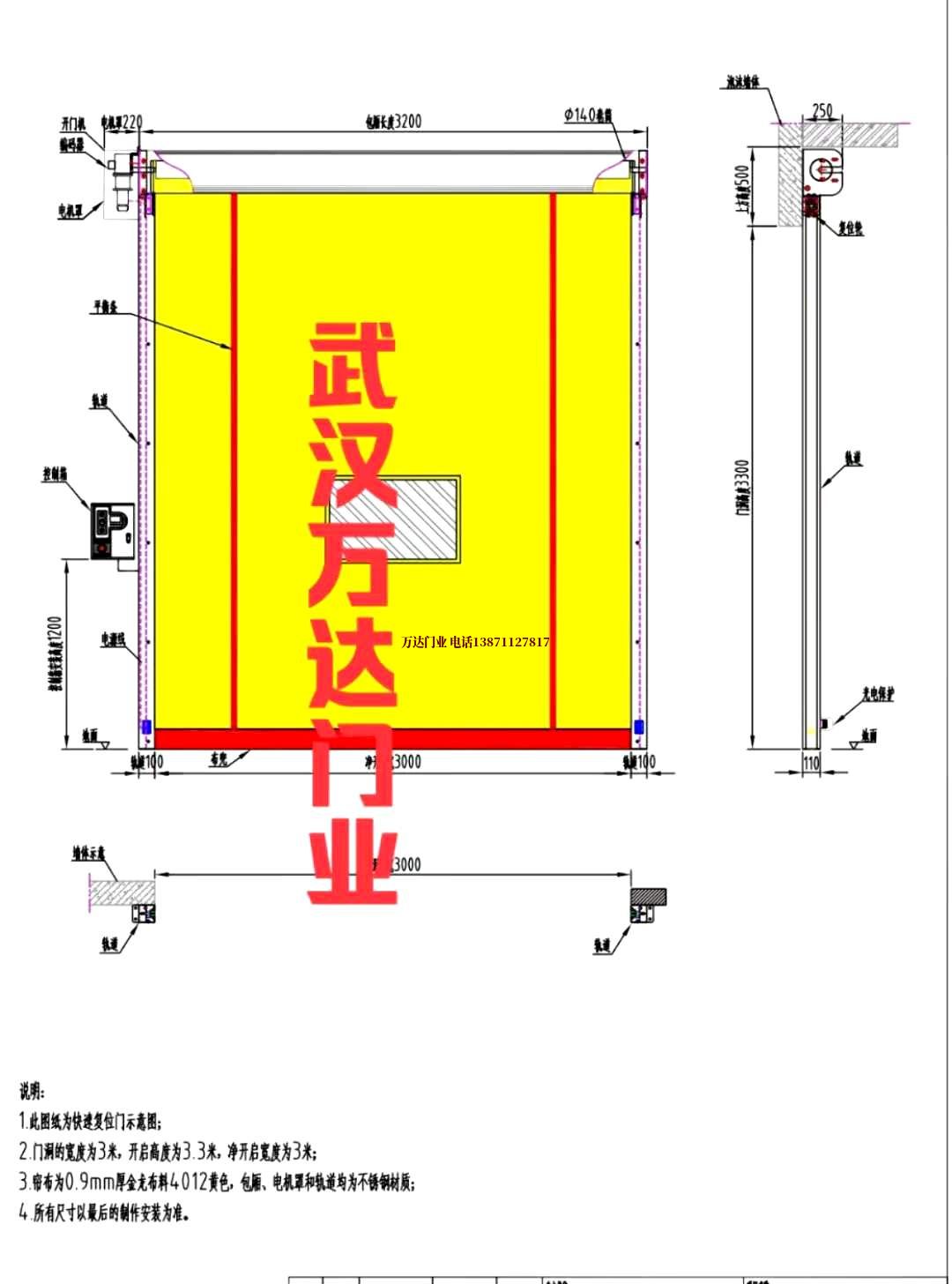 油田钟祥管道清洗.jpg